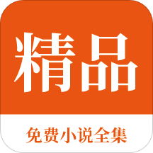 问鼎娱乐app